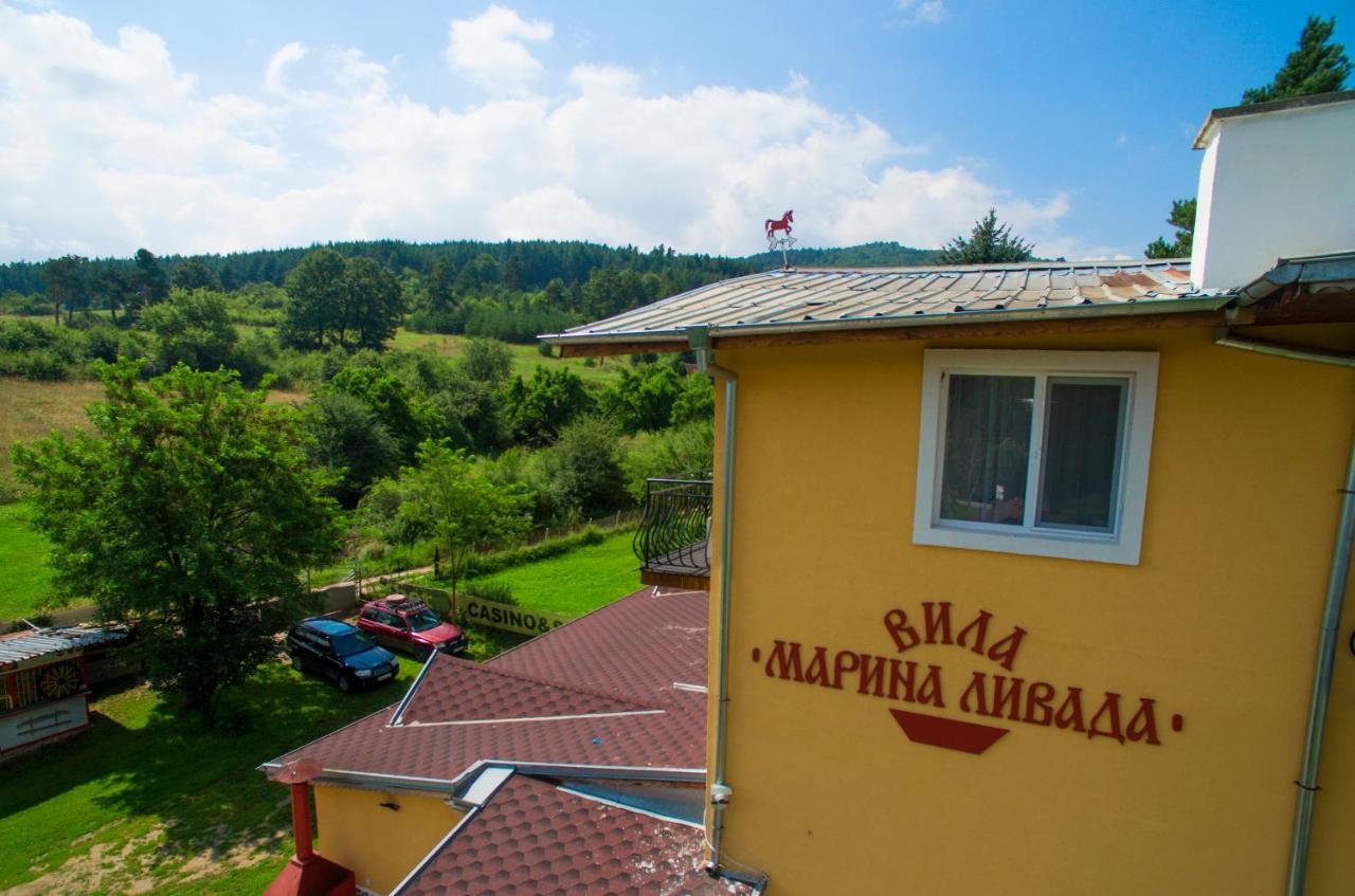 Къща За Гости "Марина Ливада" Welingrad Zewnętrze zdjęcie